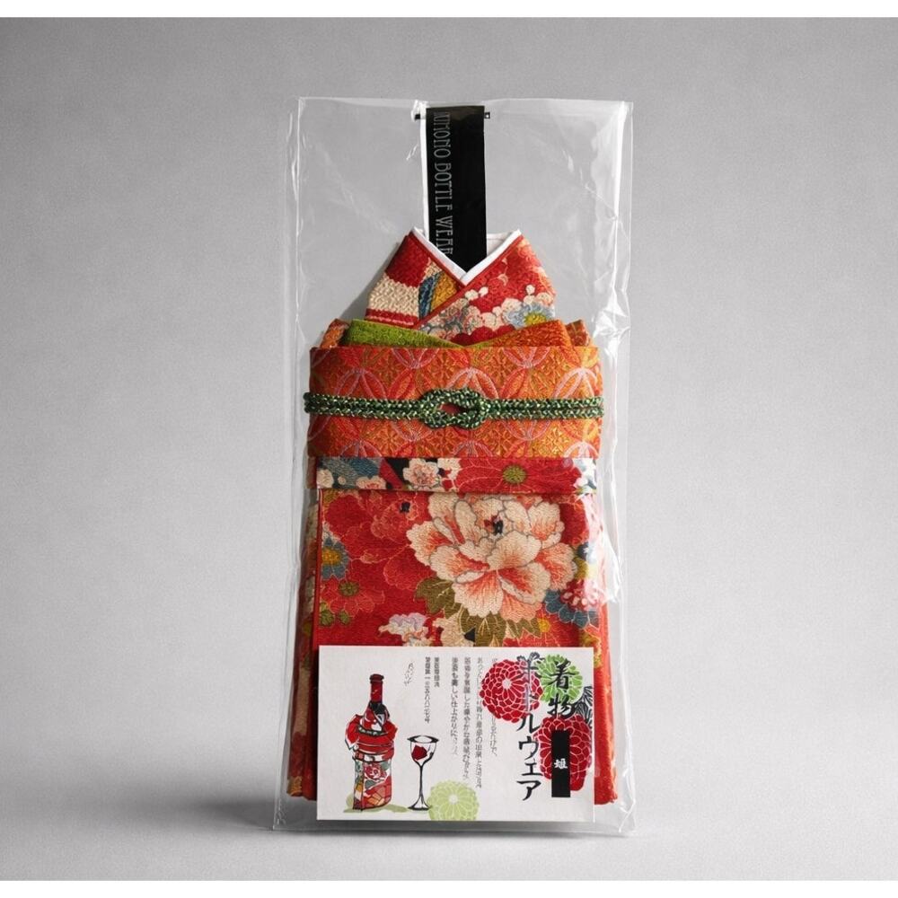 NIB Kimono Bottlewear "Princess" Wine‎ Bottle Cover w Floral Motif Made in Japan